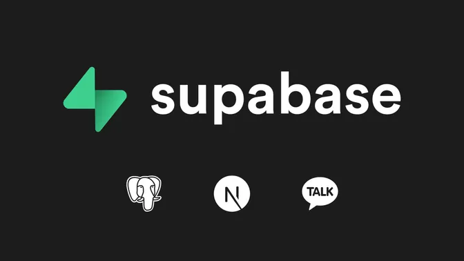Quickly start a project with supabase thumbnail