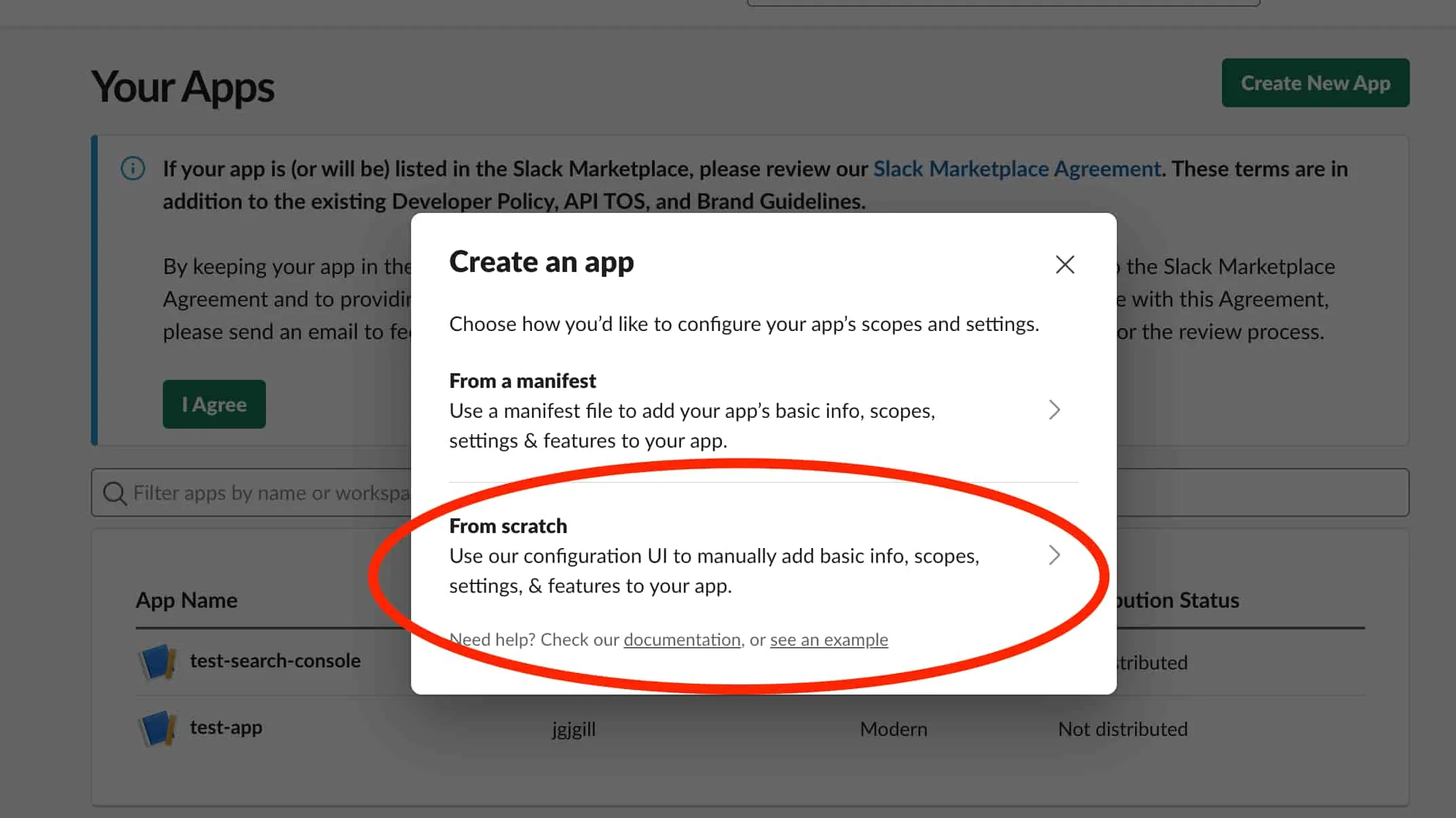 Search Console 슬랙 1
