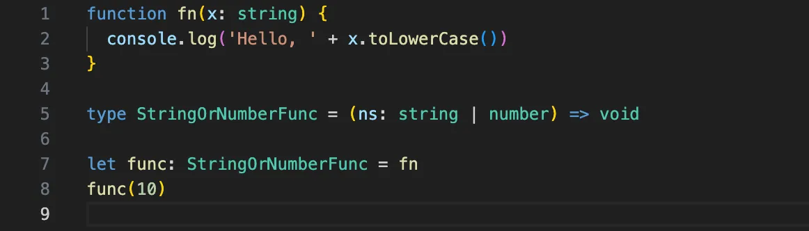 strictFunctionTypes false 예시