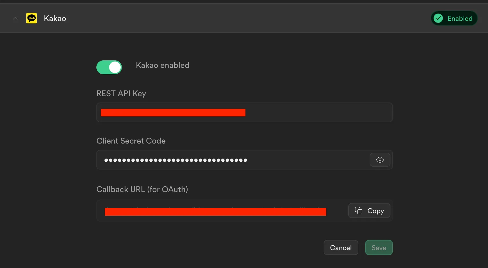 Supabase 카카오 Providers 설정